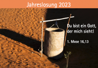 2023_jalo